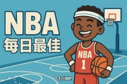 开云APP-【直播吧评选】1月23日NBA最佳球员：恩比德